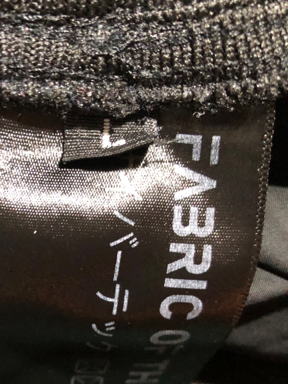 Fabric of the Universe CG-Type 09S Black Cargo Pants Techwear Joggers - Picture 10 of 15
